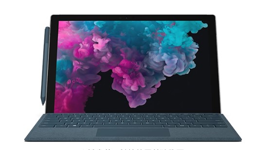旬阳从 Mac 切换到 Microsoft Surface